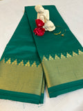 PLAIN SILK SAREE WITH GOPURAM BORDER